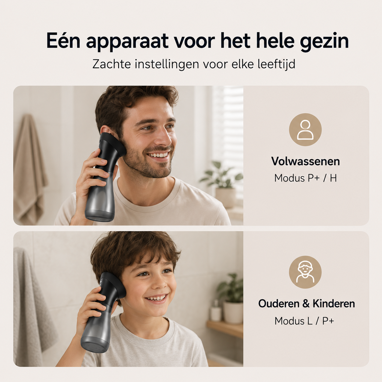Luméra EarFlow™