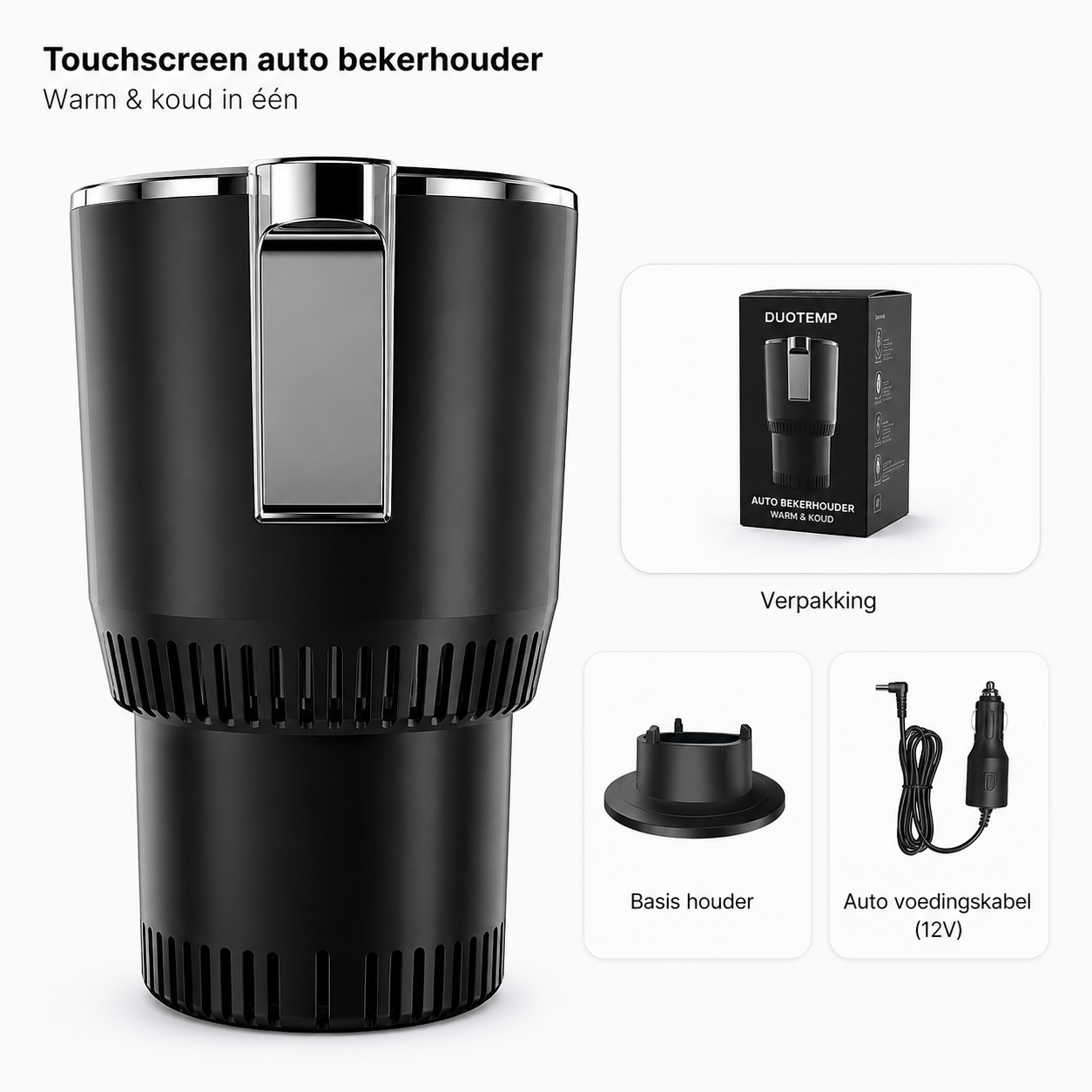 DuoTemp™ Hot & Cold Cup Holder
