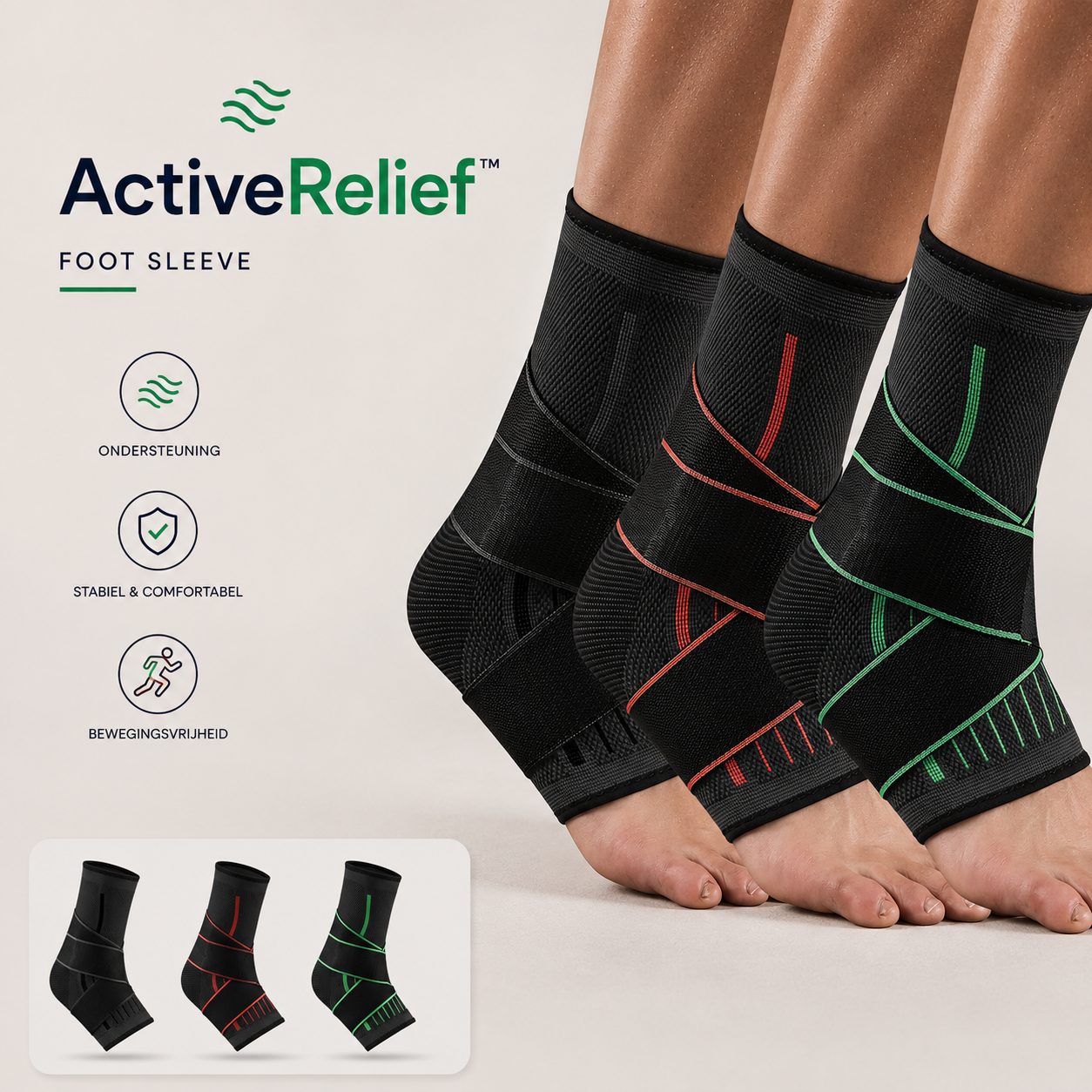 ActiveRelief™ Voethuls