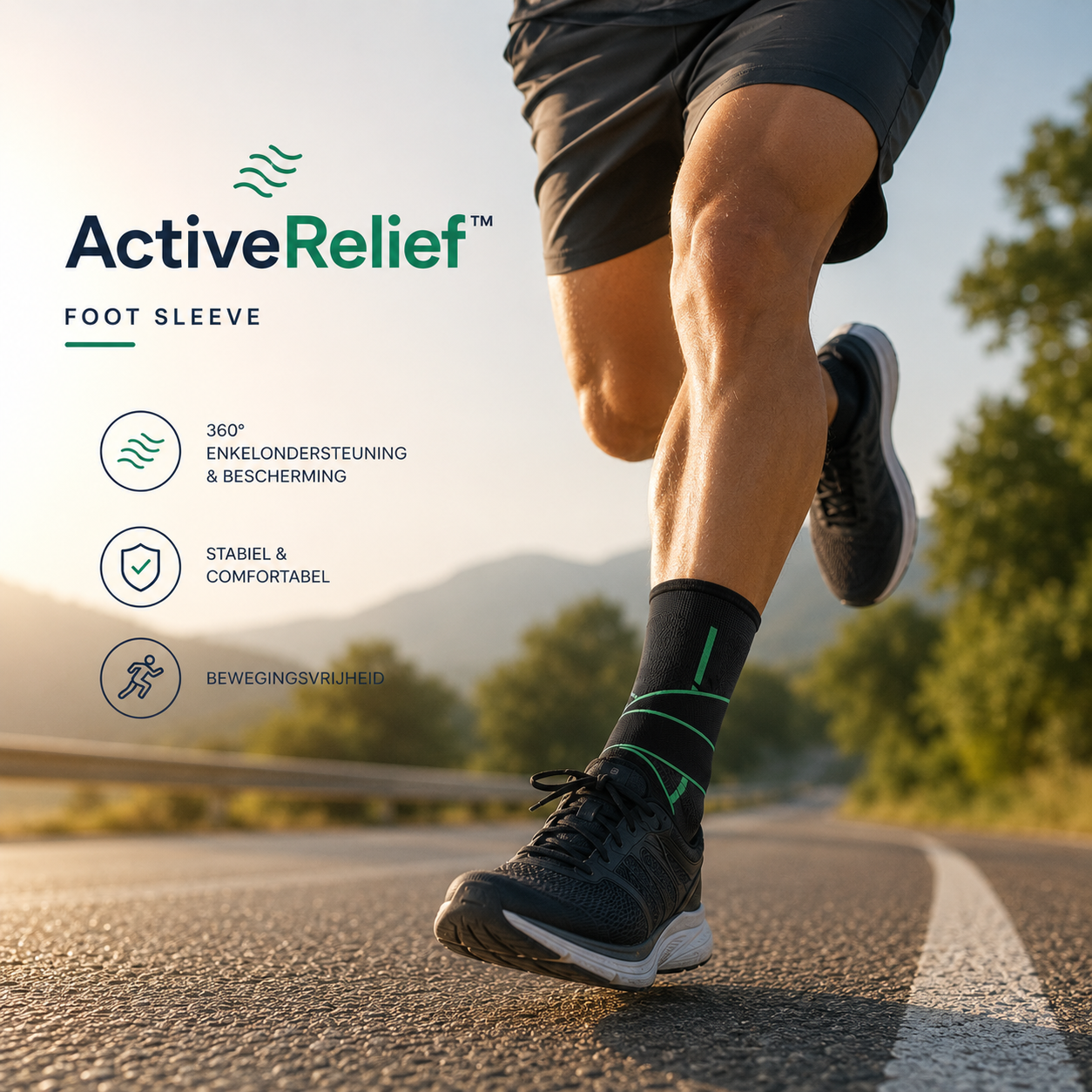 ActiveRelief™ Voethuls