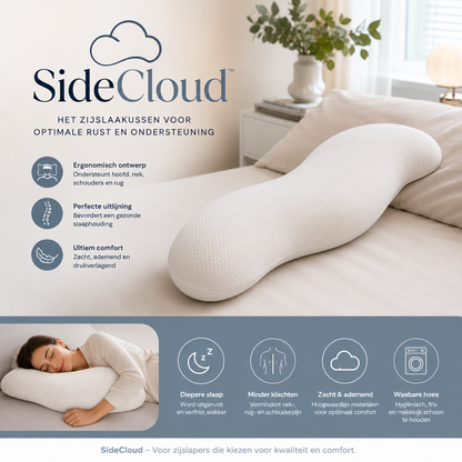 SideCloud™