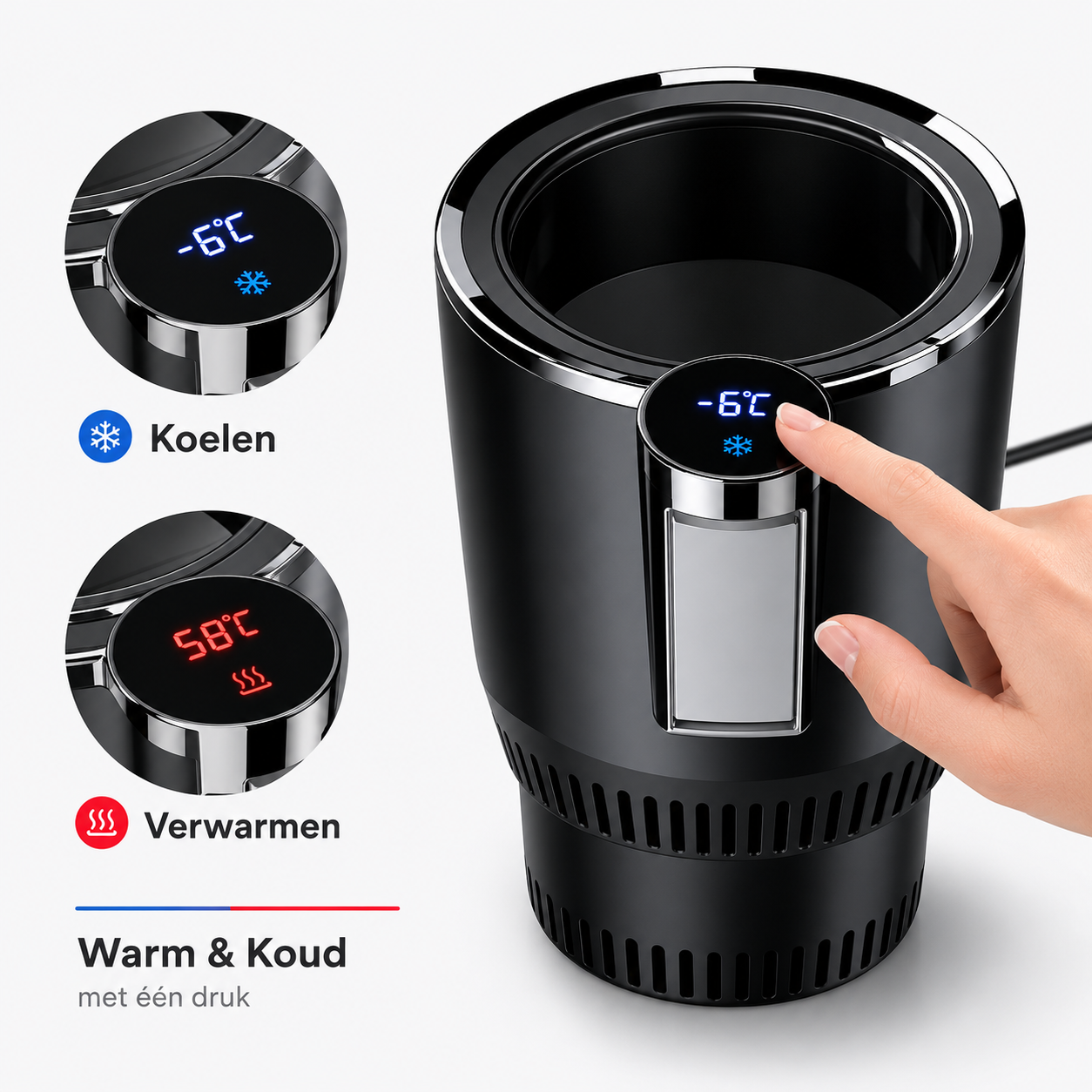DuoTemp™ Hot & Cold Cup Holder